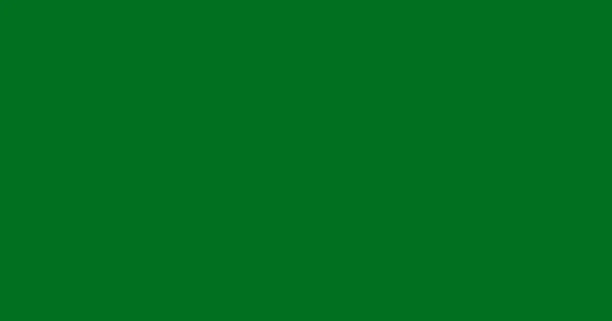 #007020 fun green color image