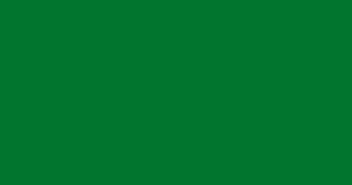 #00752e fun green color image