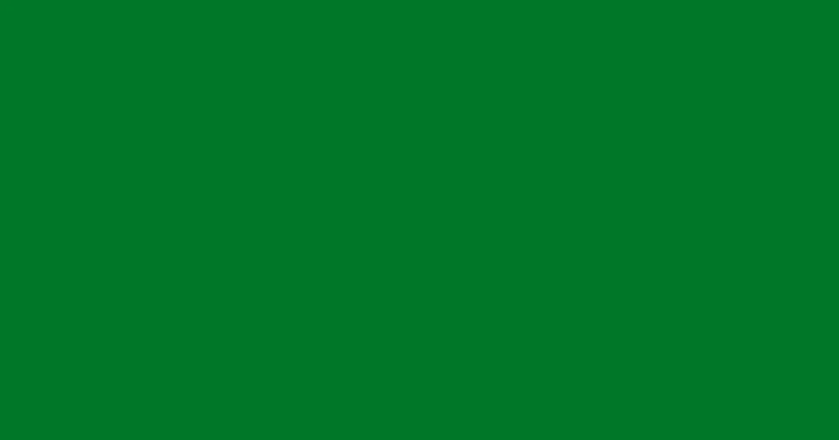 #007728 fun green color image
