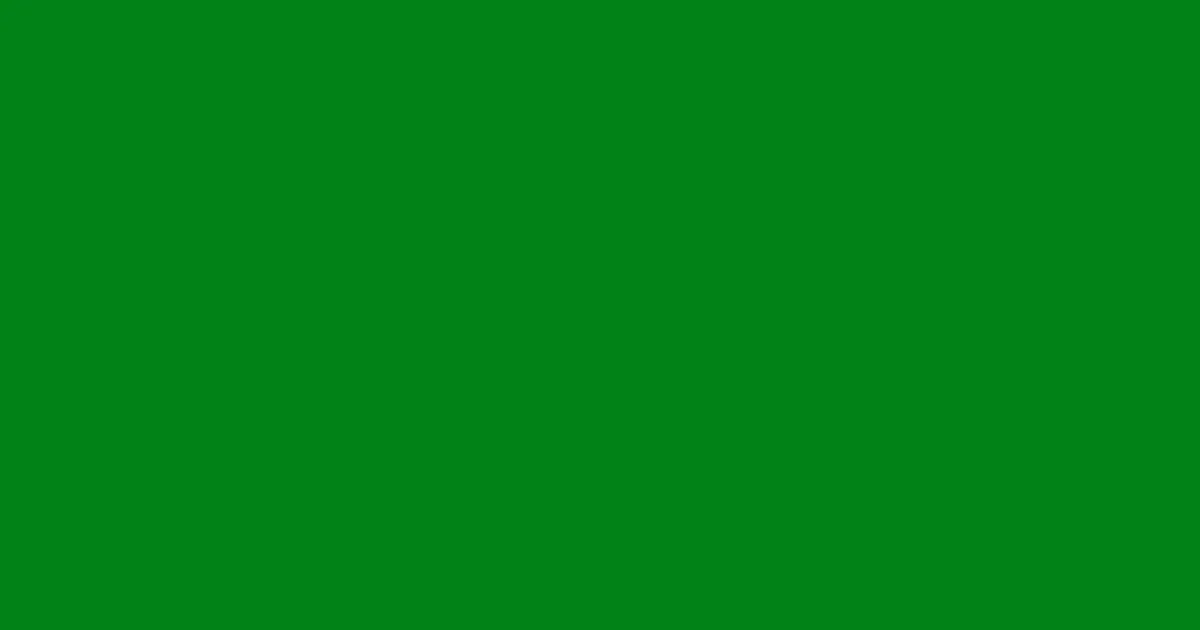 #008216 fun green color image