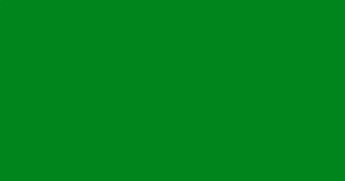 #00851d fun green color image