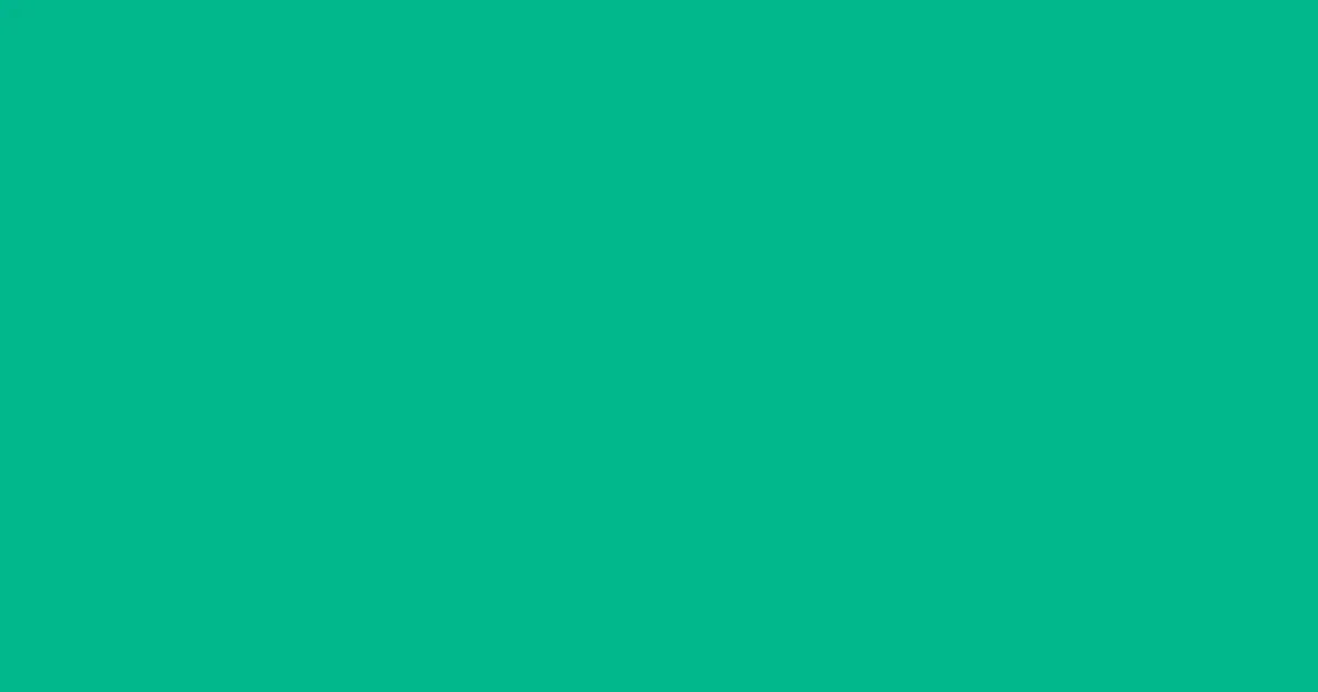 #00b78c persian green color image