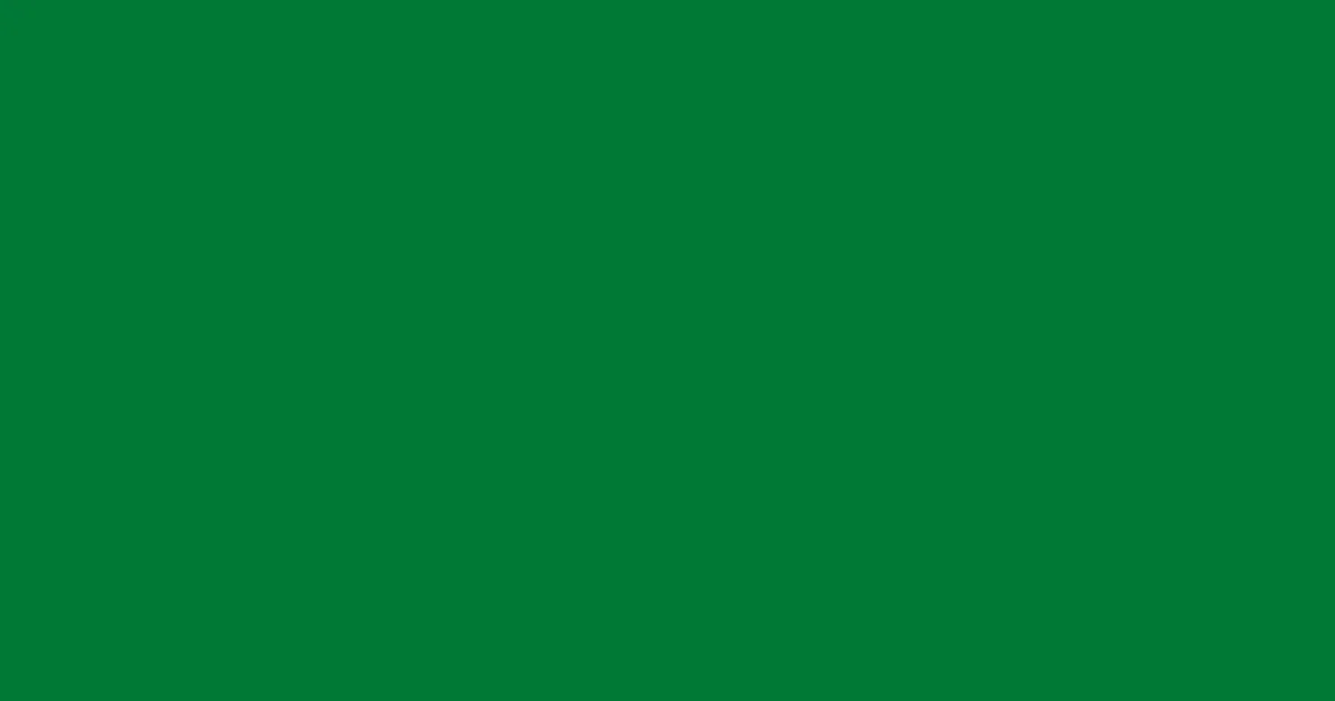 #017935 fun green color image
