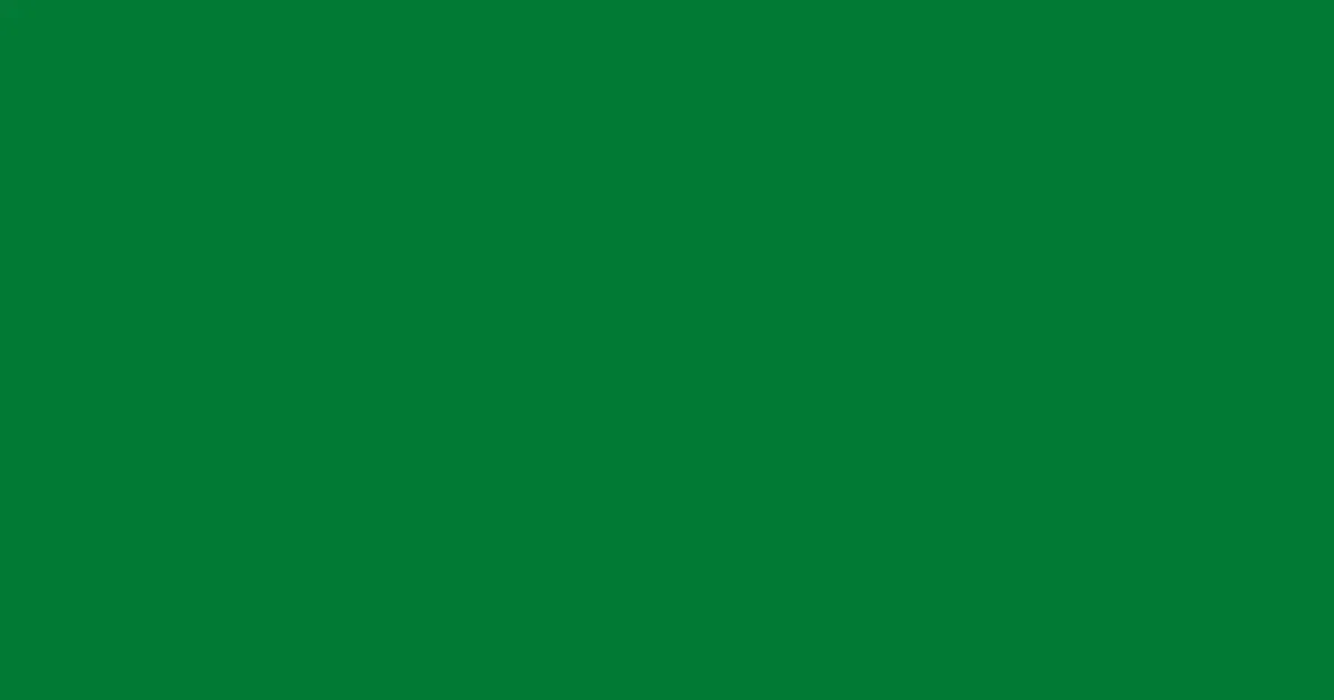 #017a35 fun green color image