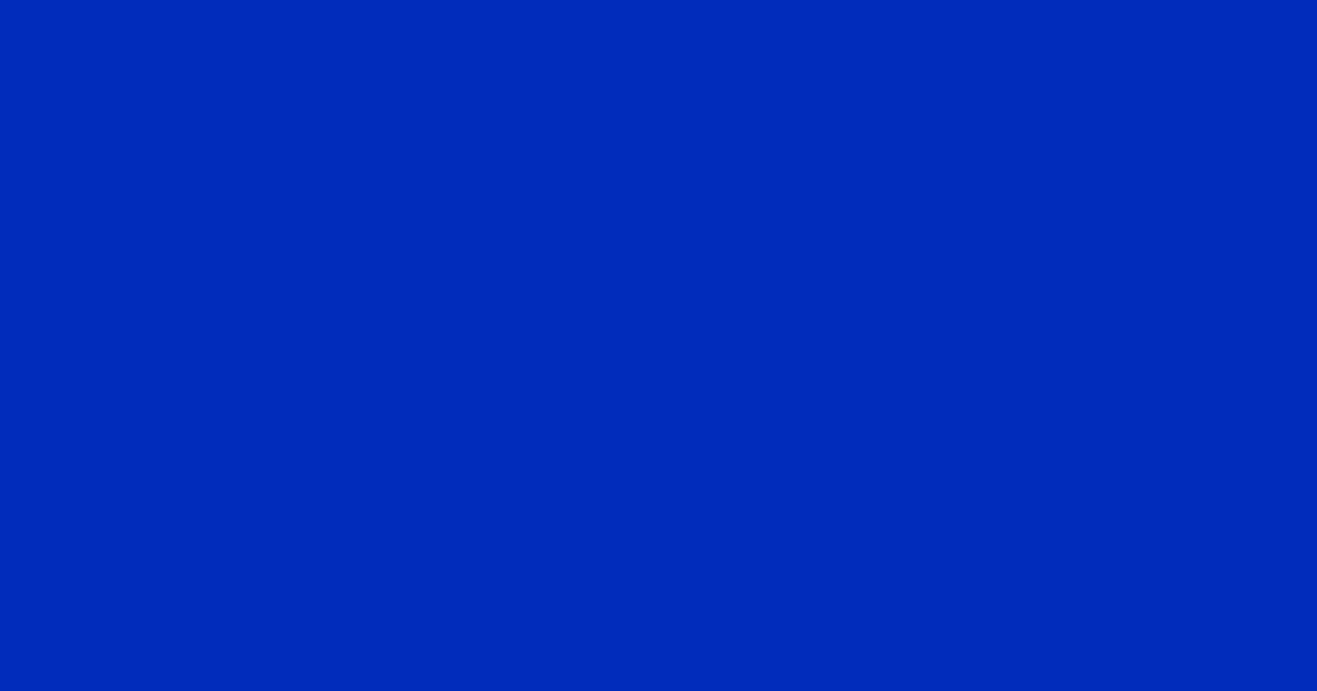 #022cbb international klein blue color image
