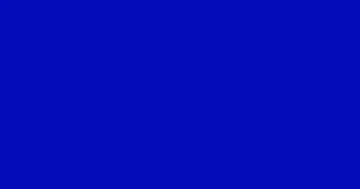 #030bbb dark blue color image