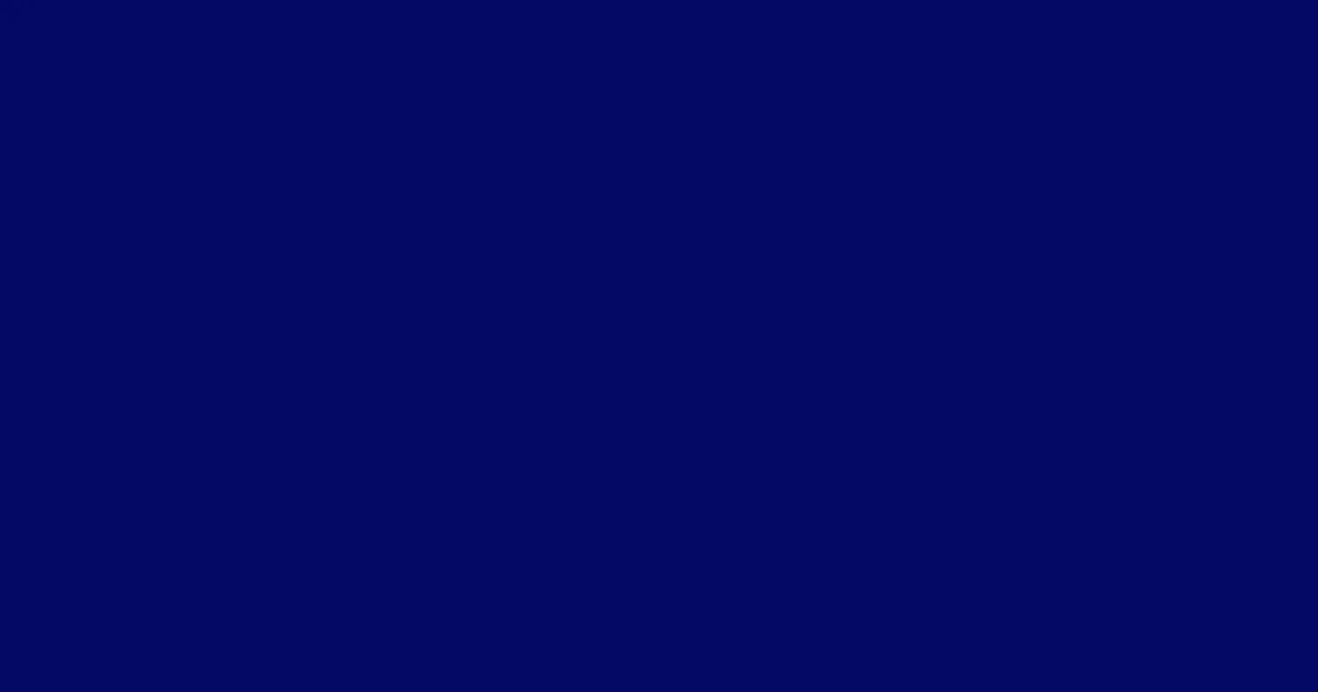 #040965 gulf blue color image