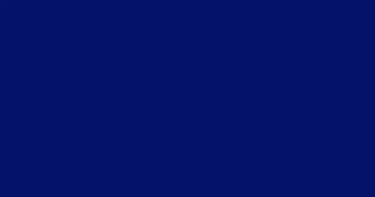 #041368 gulf blue color image