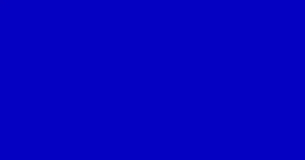 #0501c1 dark blue color image