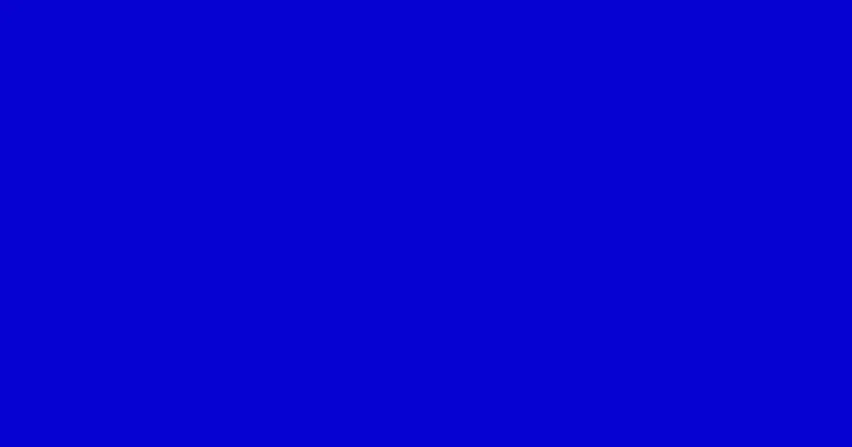 #0502d1 dark blue color image