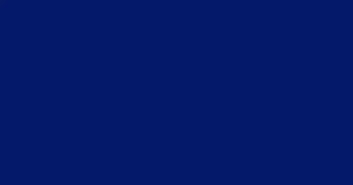 #051969 gulf blue color image