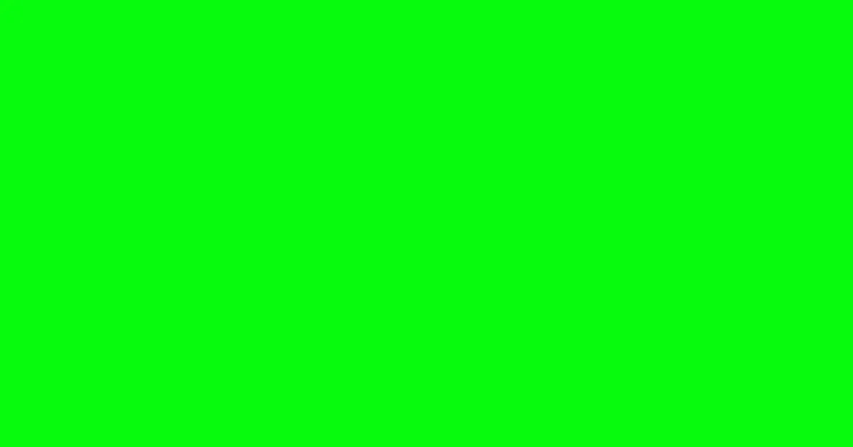 #05fc0d green color image