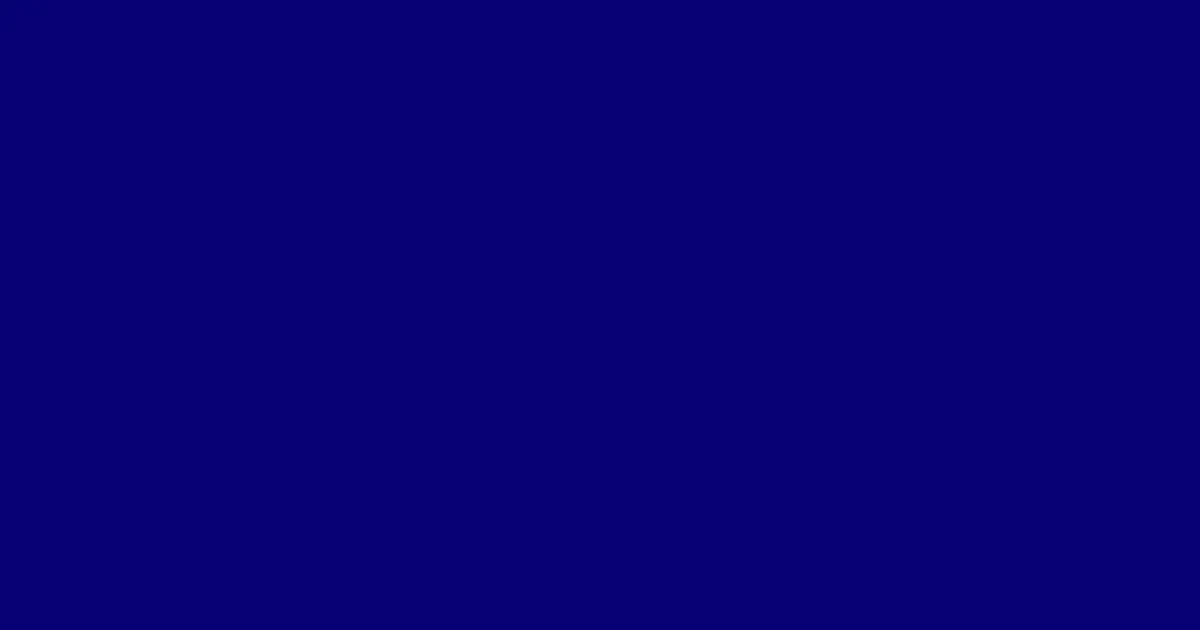 #060074 navy blue color image