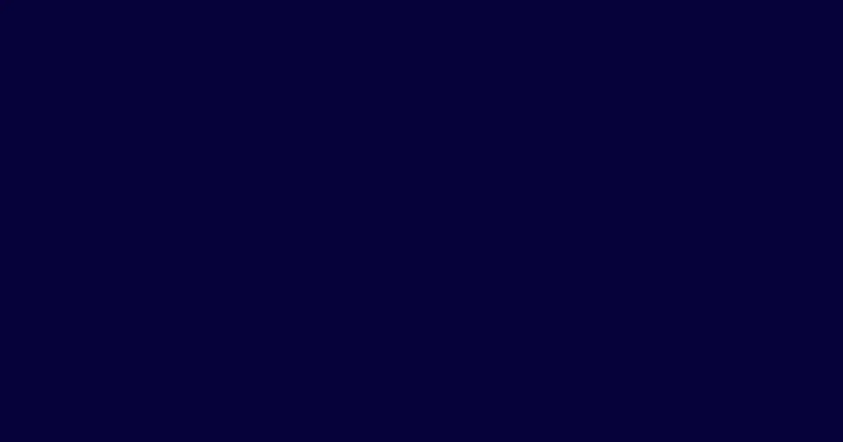 #060139 stratos color image