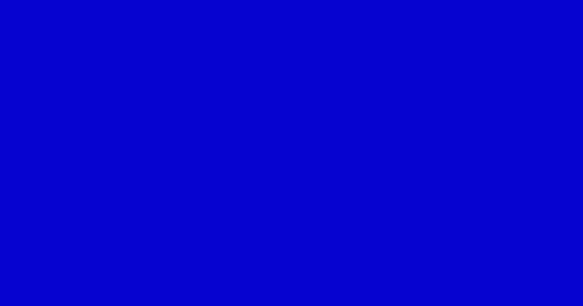 #0603d0 dark blue color image