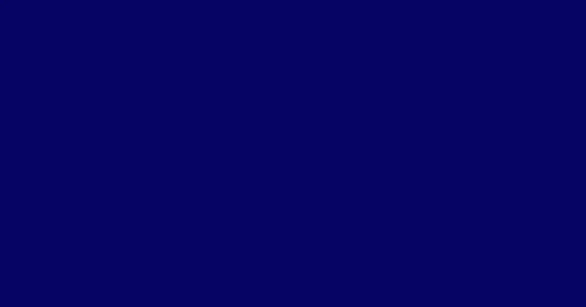 #060463 gulf blue color image