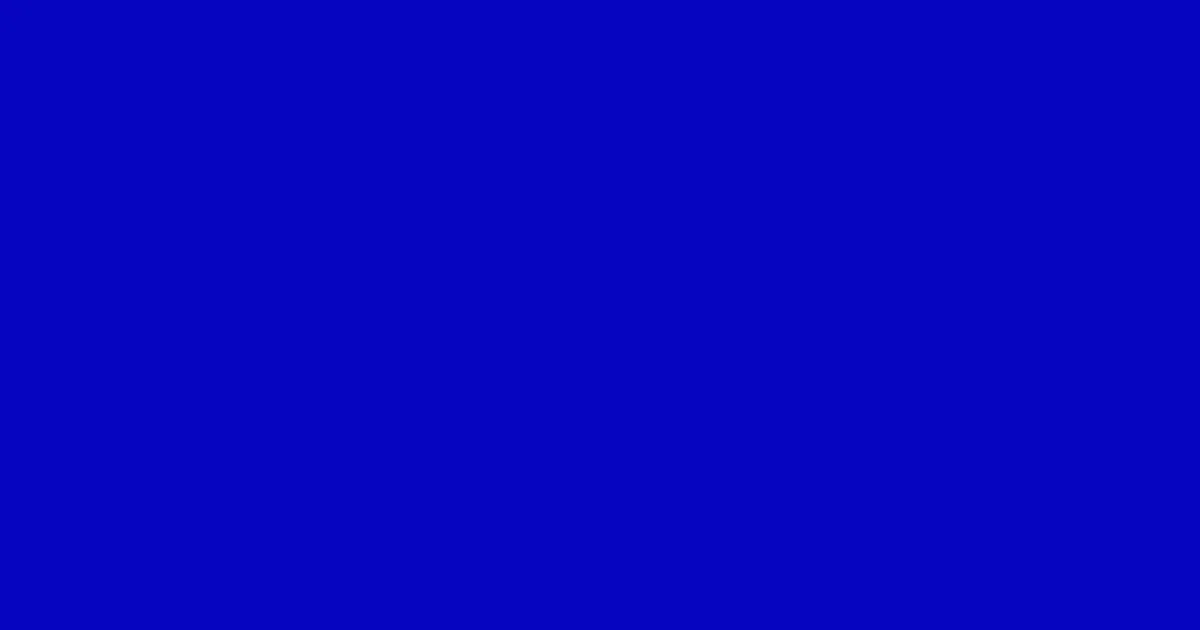 #0605bf dark blue color image