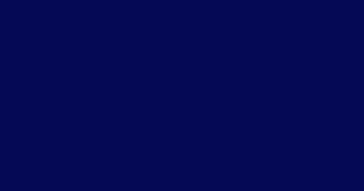 #060955 gulf blue color image