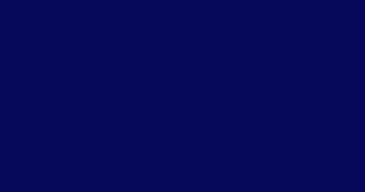 #060959 gulf blue color image