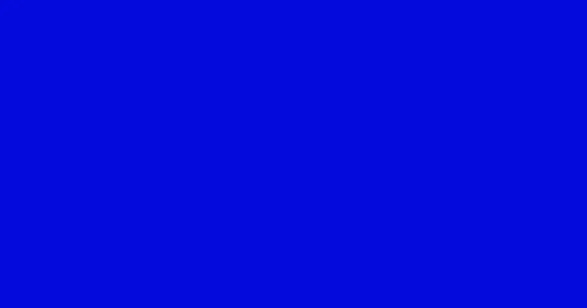 #060adb dark blue color image