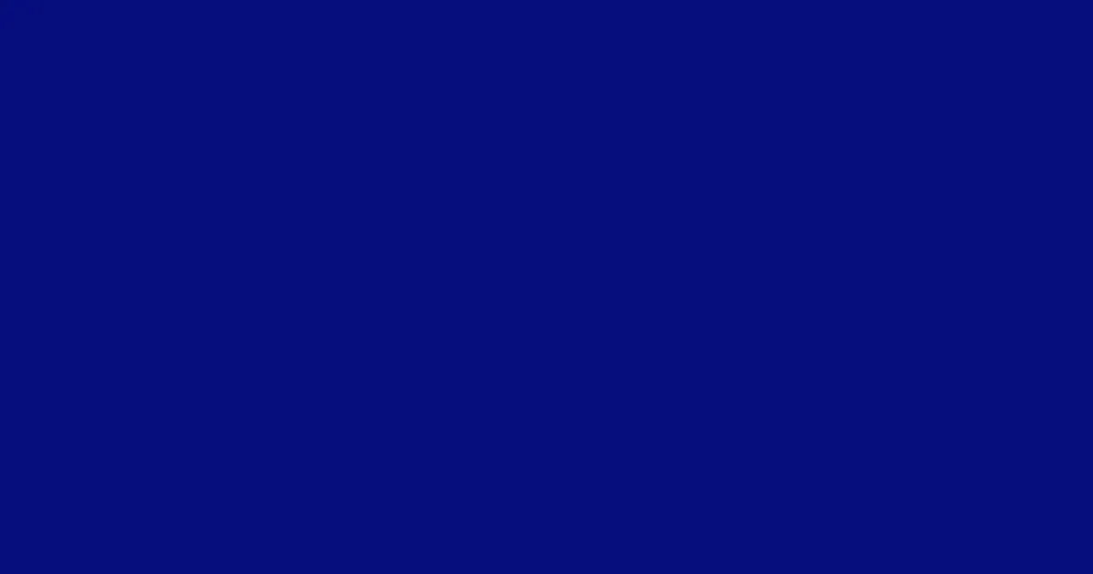 #060c7c ultramarine color image