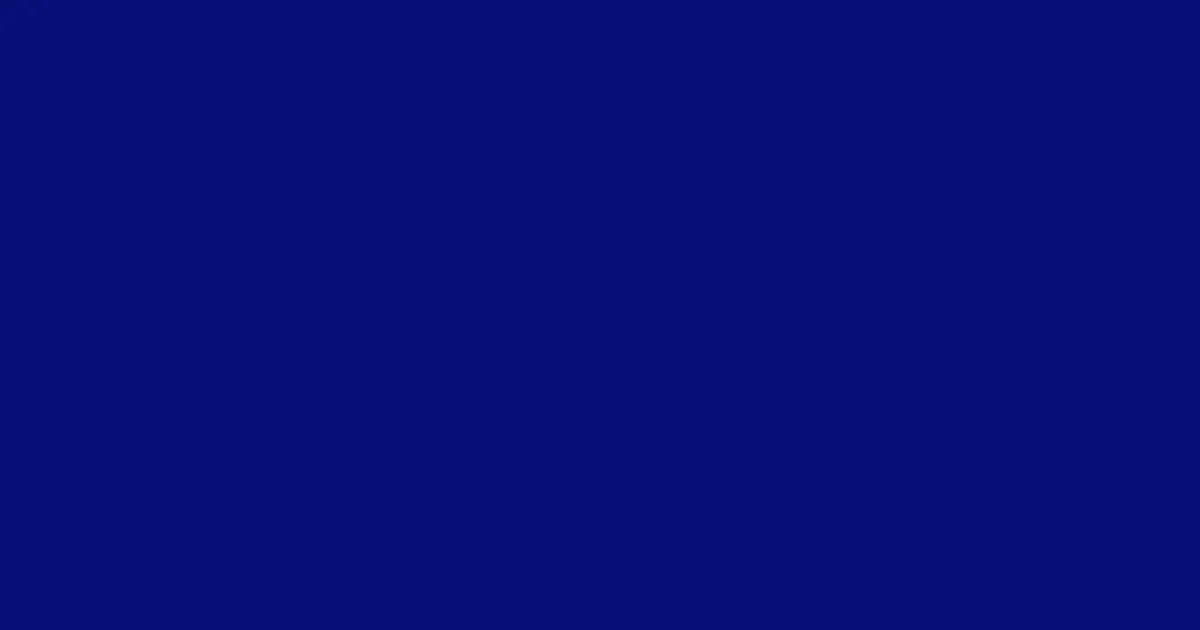 #060f76 catalina blue color image