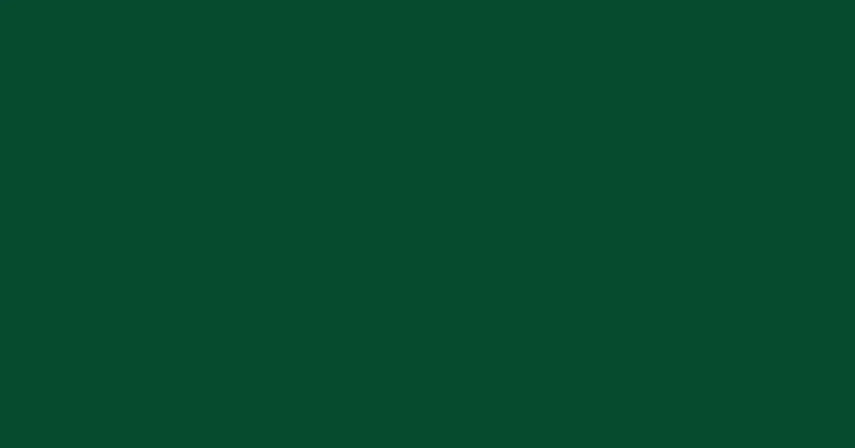 #064b2f zuccini color image