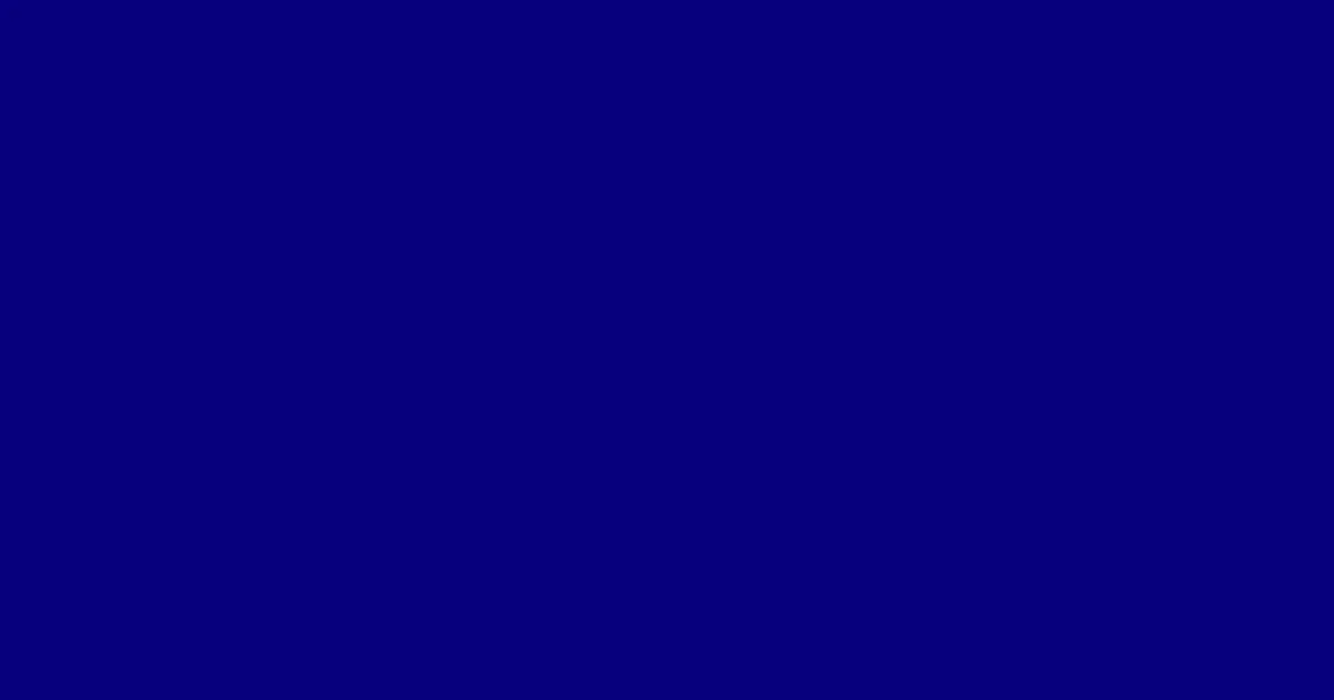#07007e navy blue color image