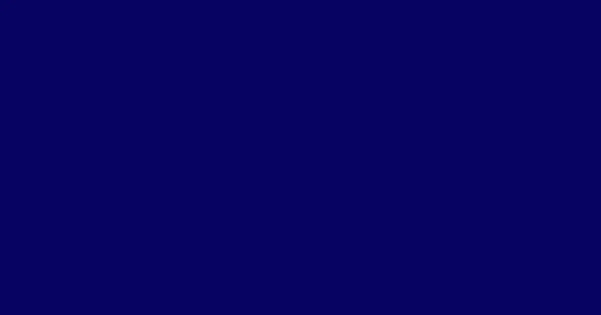 #070462 gulf blue color image
