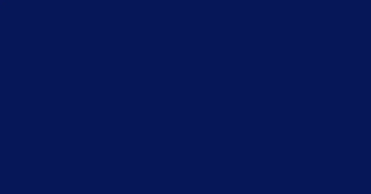 #071759 gulf blue color image