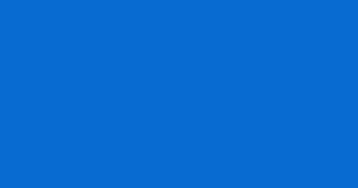 #076bcf science blue color image