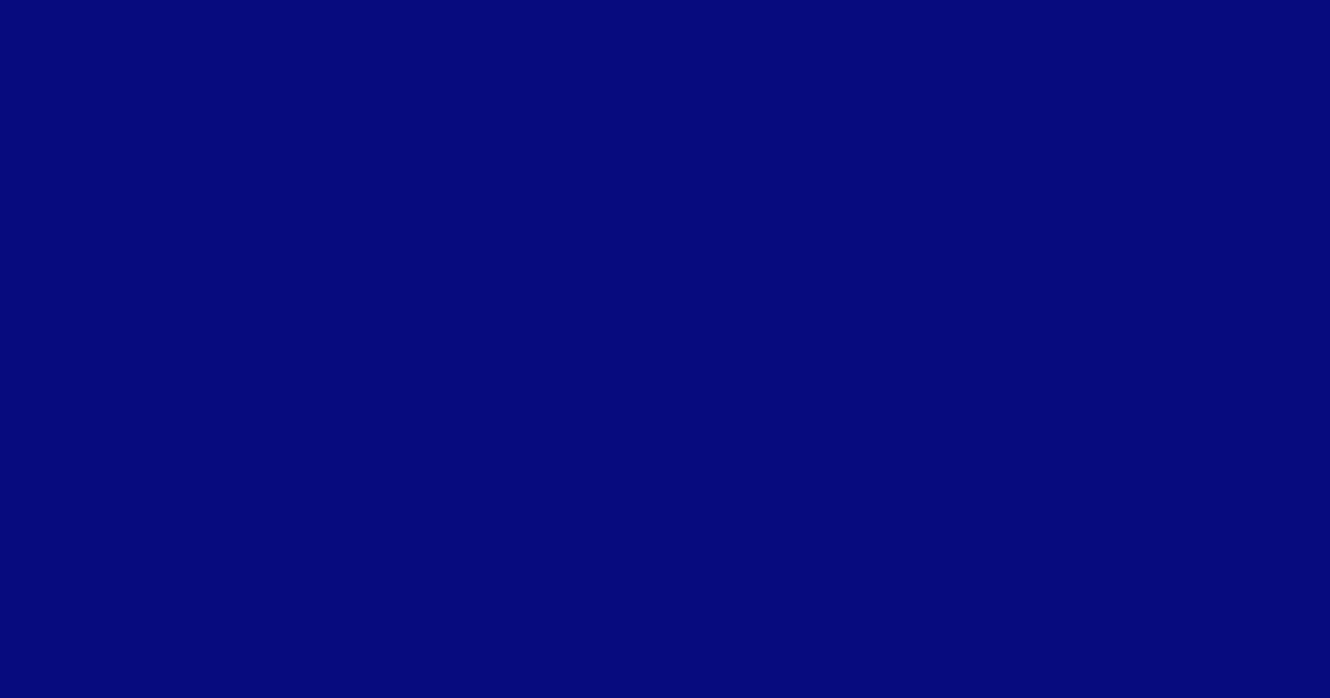 #080b7f ultramarine color image