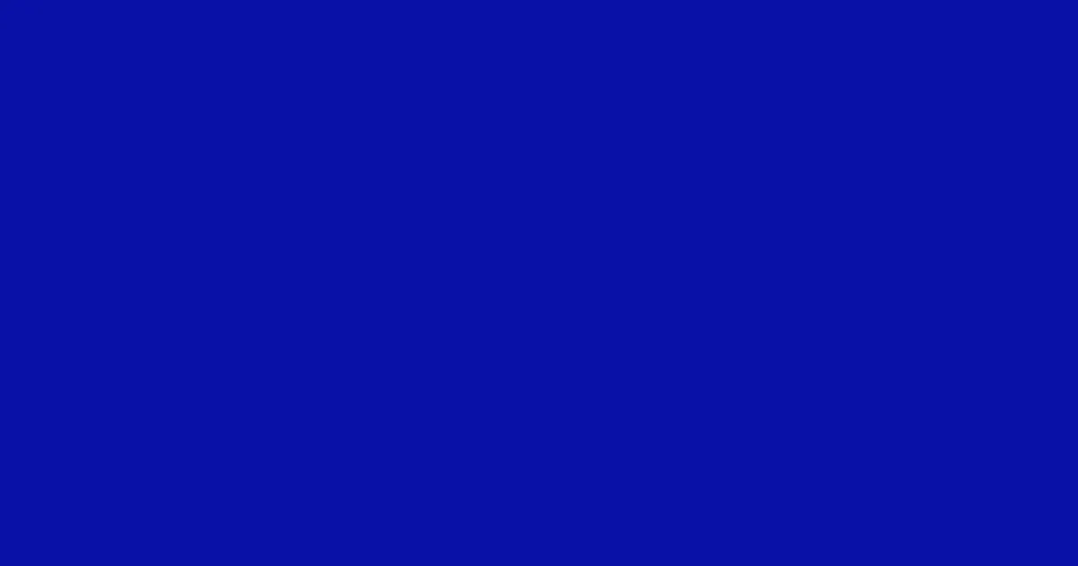 #0910a5 ultramarine color image