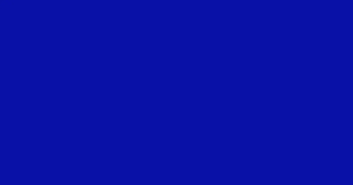 #0911a7 ultramarine color image