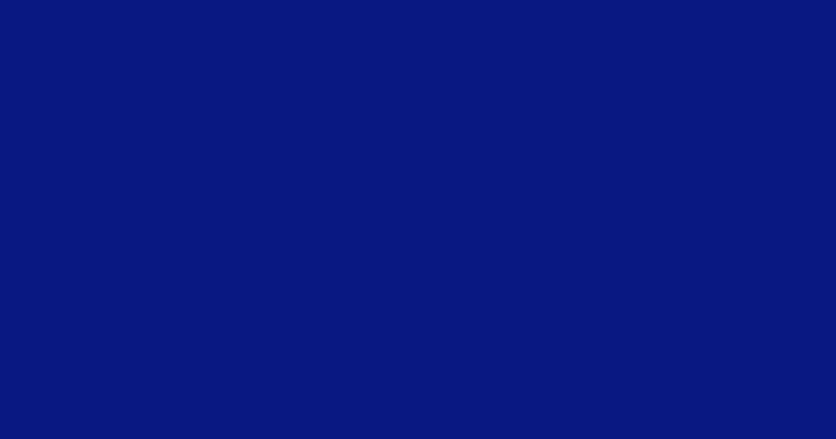 #091782 ultramarine color image