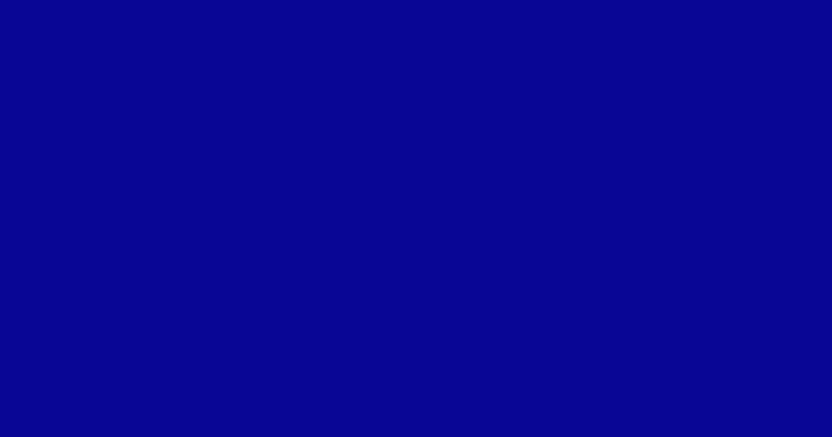0a0696 - Ultramarine Color Informations