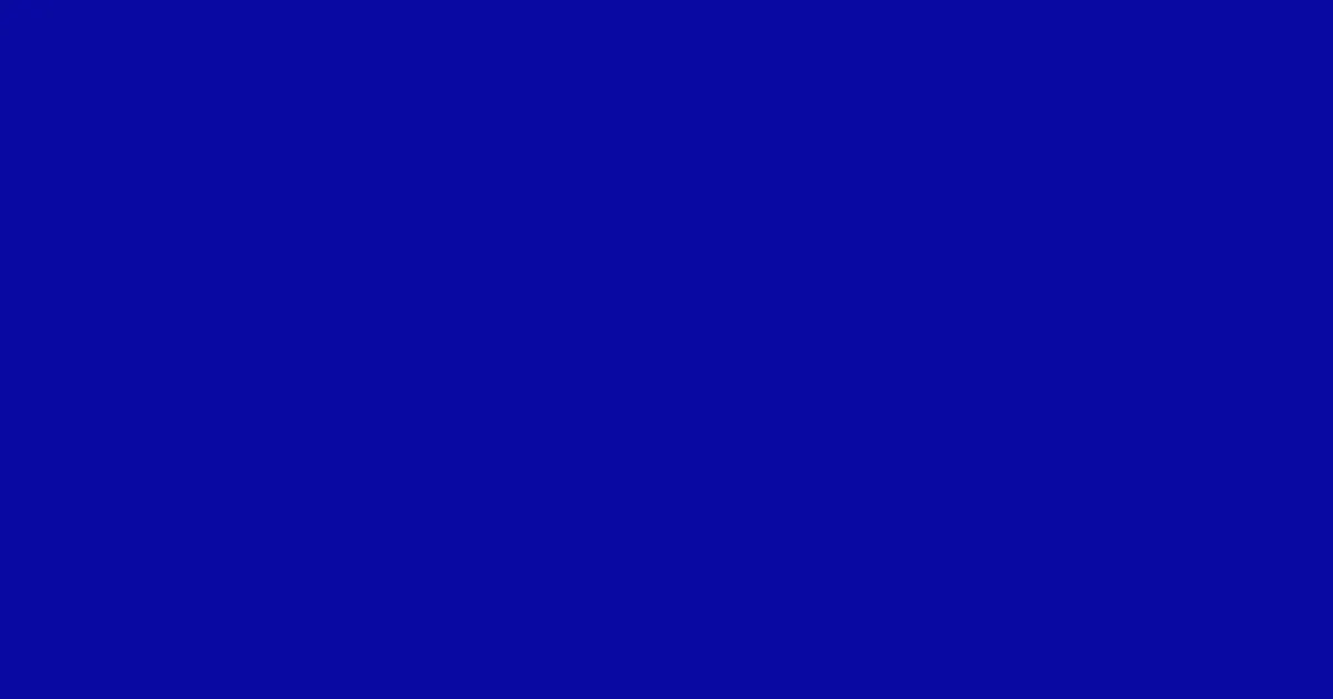 0a0aa2 - Ultramarine Color Informations