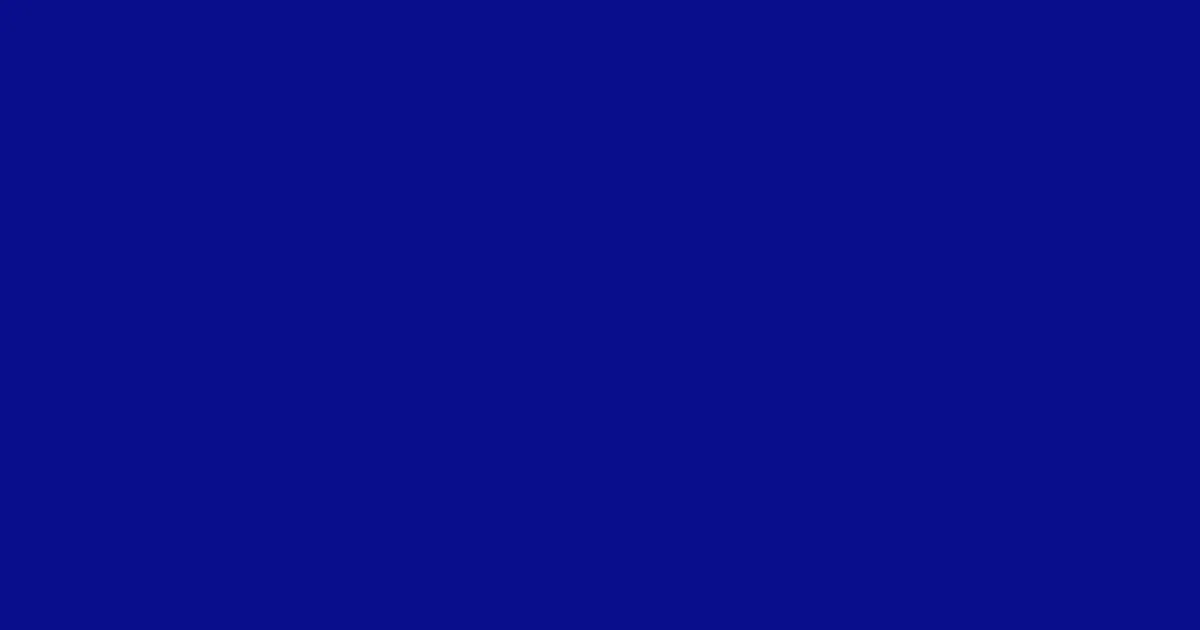 0a0e8b - Ultramarine Color Informations