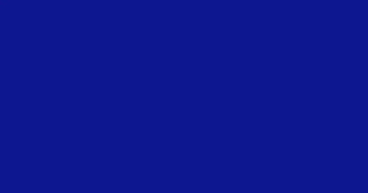 #0c178e ultramarine color image
