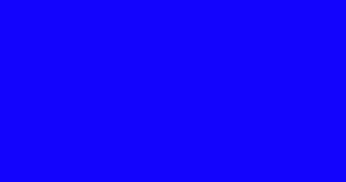 #1006fb blue color image