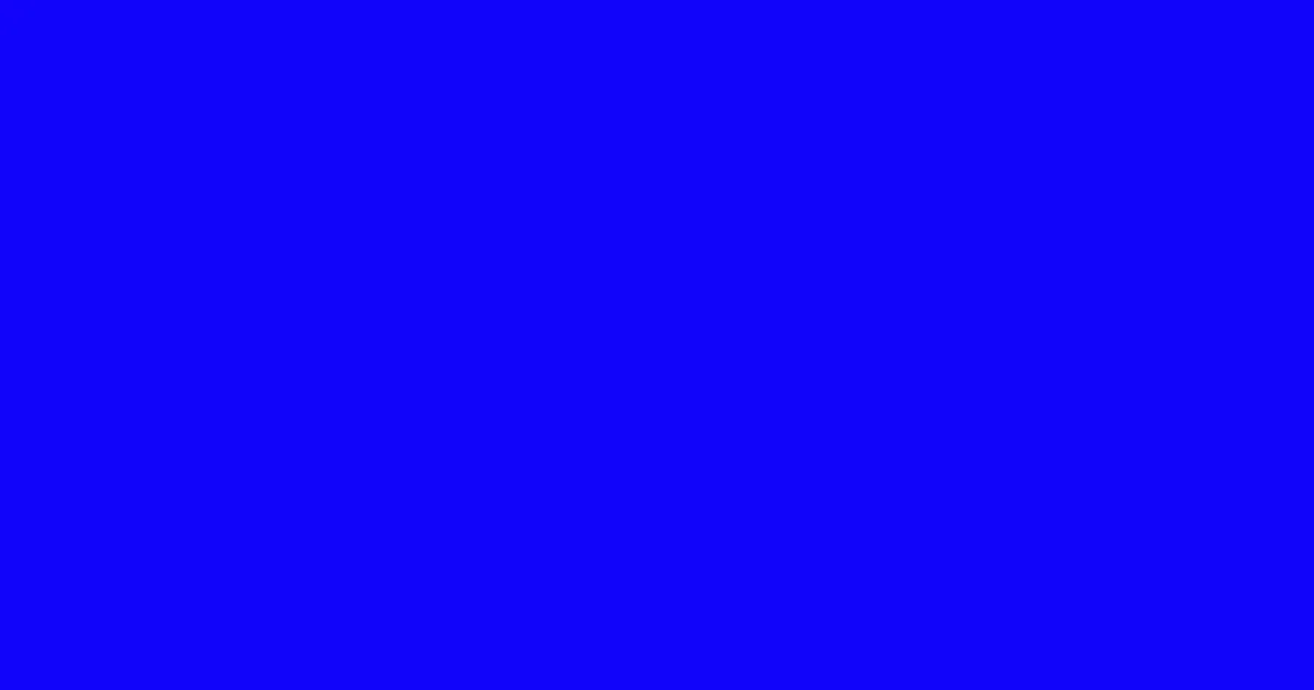 #1104f9 blue color image