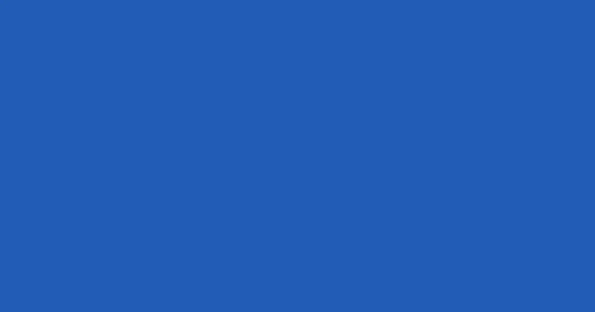 #225cb6 cerulean blue color image