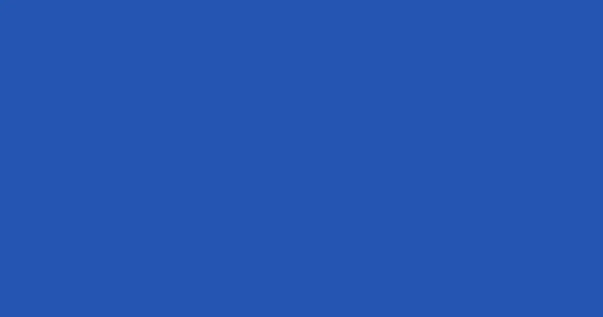 #2555b2 cerulean blue color image