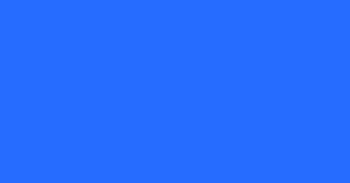 #256cff blue color image