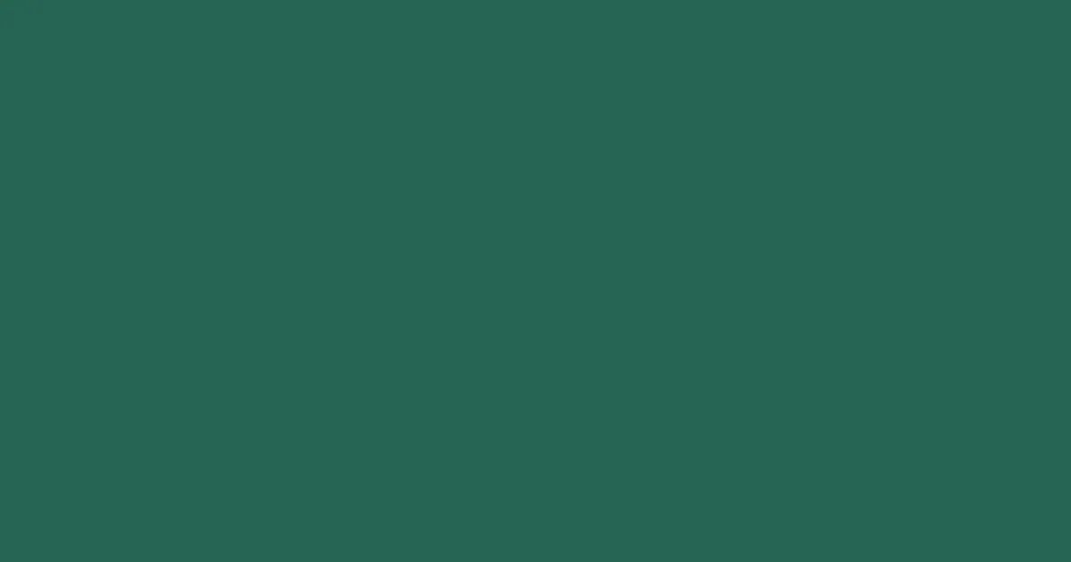 #266352 green pea color image
