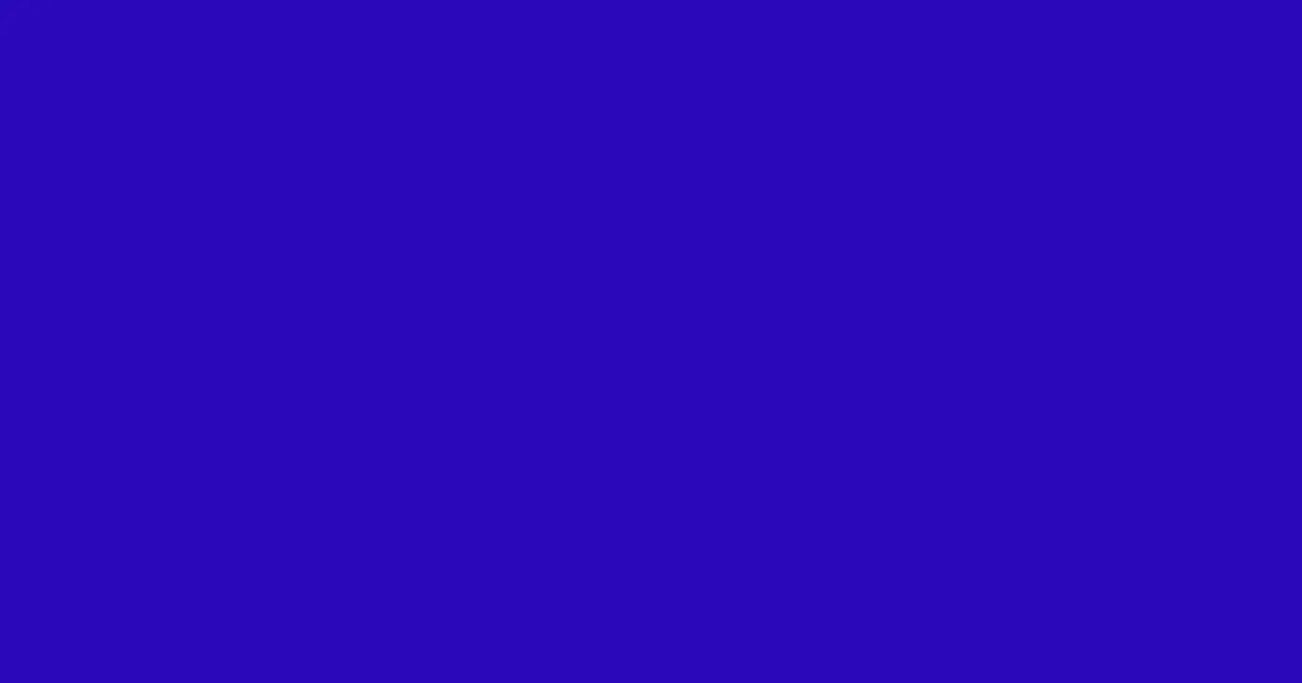 #2a09ba dark blue color image