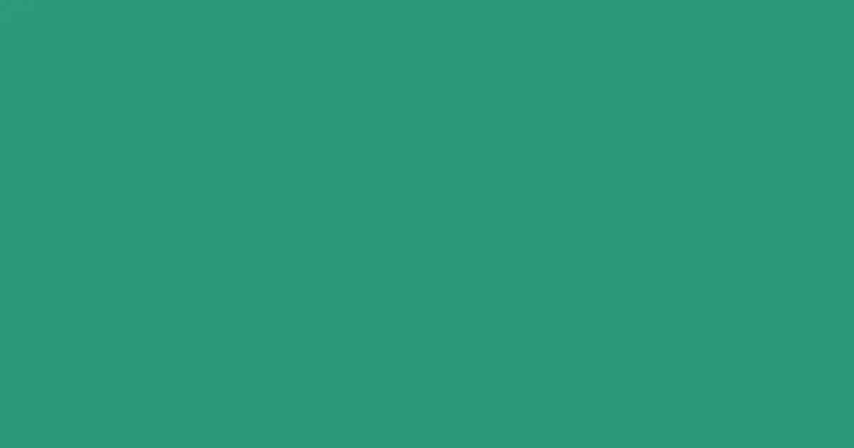#2c9a7b illuminating emerald color image
