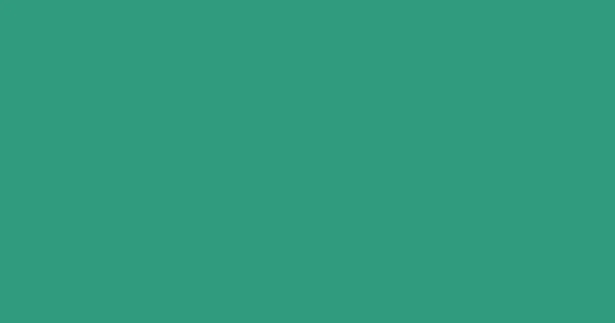 #319b7f illuminating emerald color image