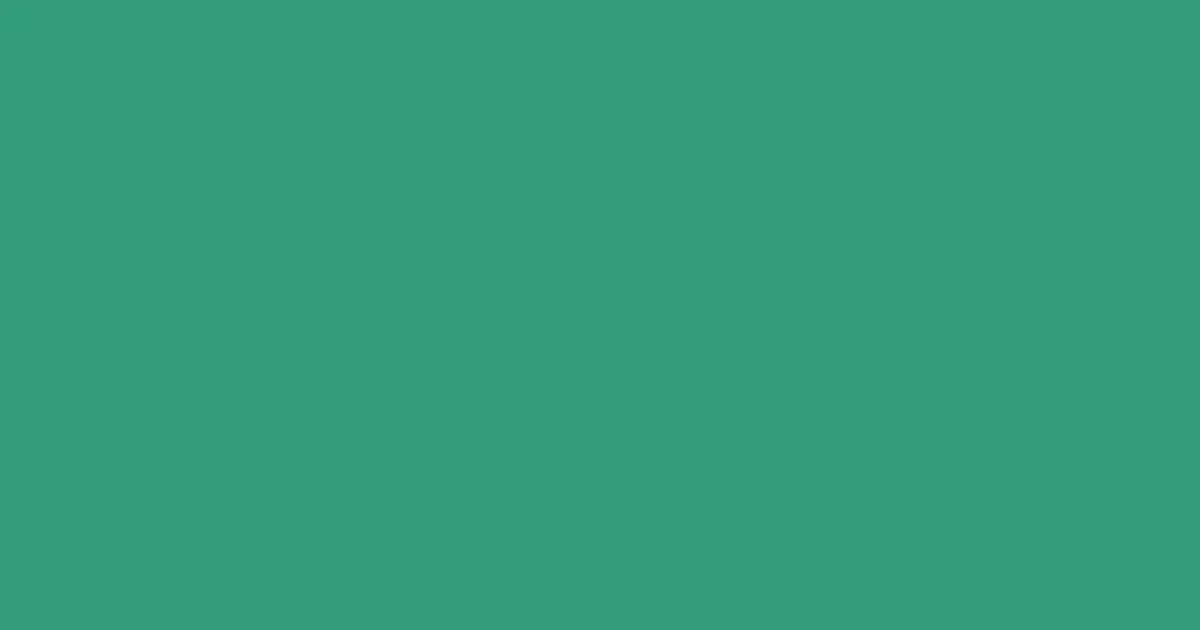 #339c7c illuminating emerald color image