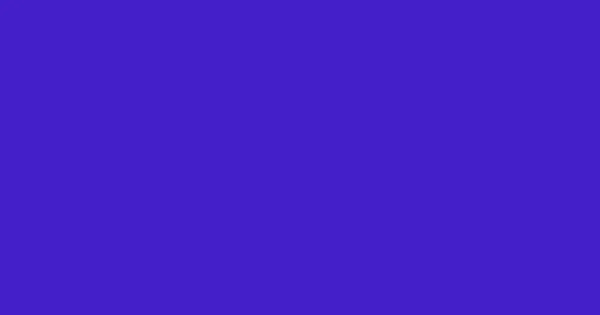 #441fc8 purple heart color image